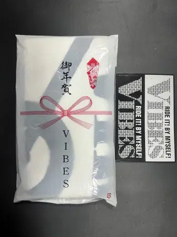 VIBES 바이브 타월 덤 포함