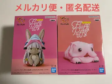 메이드 인 어비스 오오키나 Fluffy Puffy 나나치 미티