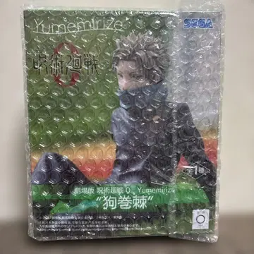 이누마키 토게 [ 극장판 주술회전 0 ] Yumemirize