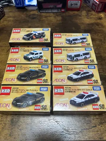 토미카 50주년 기념 이온 한정품