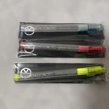 KOICHI DOMOTO 콘서트 투어 2006 응원봉 세트