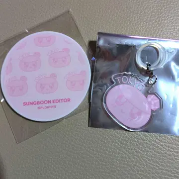 [ 도쿄 한정판 ] SUNGBOON EDITOR 봉봉이 거울 표식 참