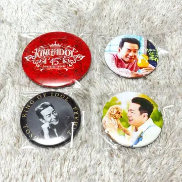 타하라 토시히코 녹효청즙