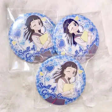 프리큐어 트윙클 캔뱃지 소라카제 나나 3개 세트