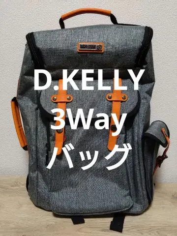 D.KELLY 3Way 백