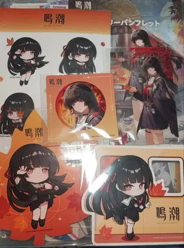 명조 x 게이한 기차 & 에이잔 기차 콜라보 굿즈 6종 컴프 세트