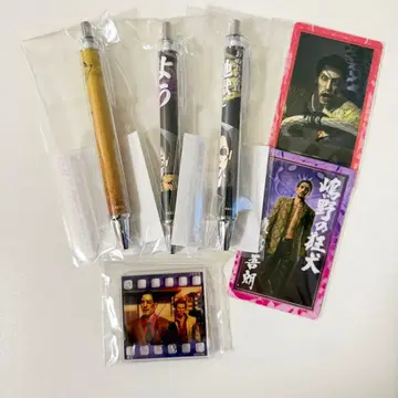 용과 같이 럭키 쿠지 마지마 고로 굿즈