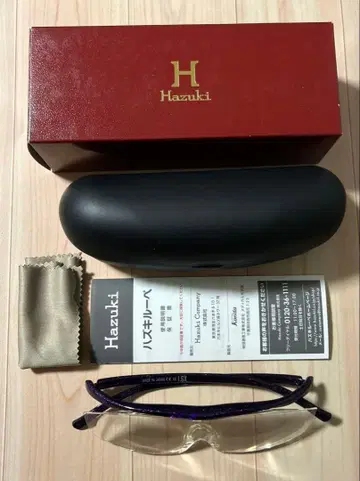 하즈키 라지 클리어 렌즈 1.6배 퍼플 라메