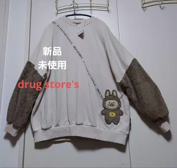 이번 시즌 택 포함 미사용 새상품 드럭 스토어즈 퍼 절개 트레이닝복