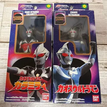 카오스 울트라맨 2체 중고품