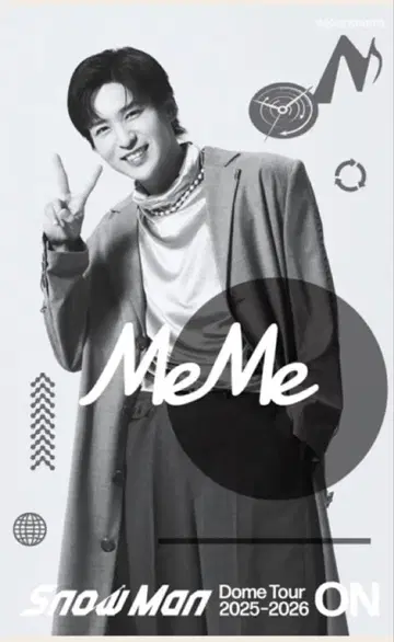 Snow Man Dome Tour 2025-2026 ON 메구로 렌