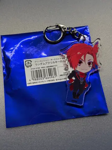 푸딩세션 오케스트라 2nd 이벤트 칼리스 아크릴 키링