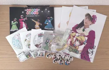 밀키 홈즈 굿즈 묶음 판매