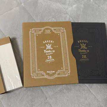 ARASHI 20th Anniversary Photo Frame