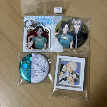 눈부신 달빛 묶음 판매