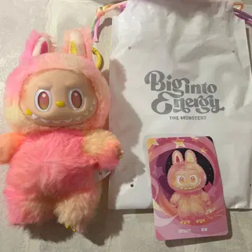 팝마트 라부부 로열티 Labubu Royalty