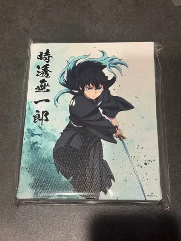 [ 익명 배송 ] 귀멸의 칼날 토키토 무이치로 미니 캔버스