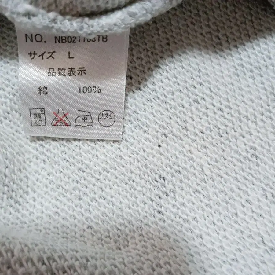 7번째 상품 이미지