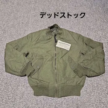 HOUSTON MA-1 플라이트 자켓 밀리터리 리버서블