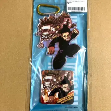 주술회전 응모자 전원 서비스 오로라 아크릴 키링 캔뱃지 게토 스구루