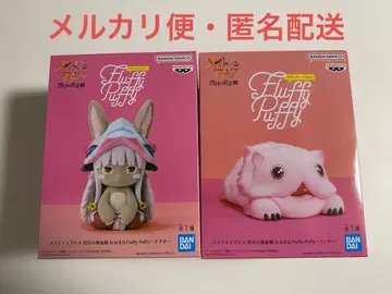 메이드 인 어비스 큰 Fluffy Puffy 나나치 미티 2