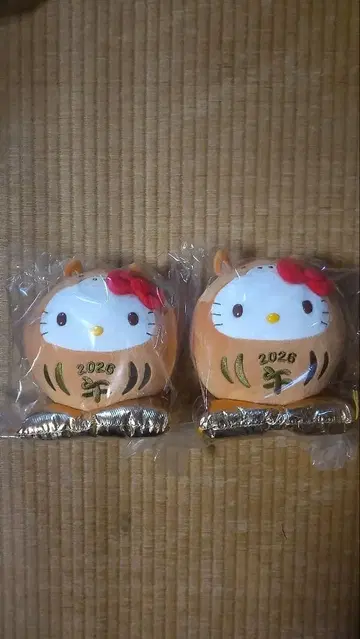 절대적으로 이득인 띠별 키티 2세트