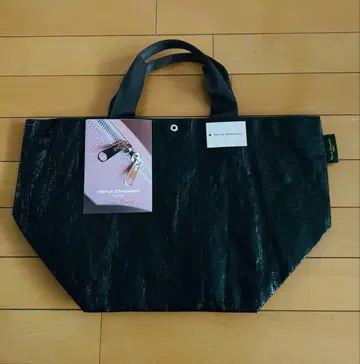 에르베샤 펠리에 725PP 누아르 퓨즈