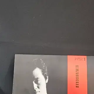 김종찬 2집 LP 중고 거래 이미지