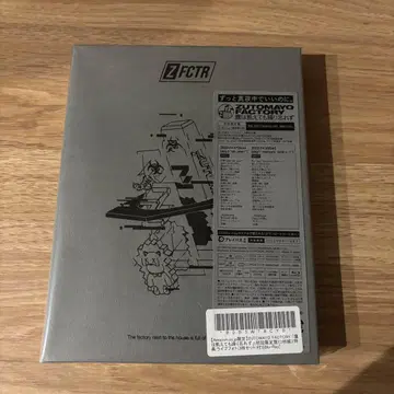 계속 한밤중이면 좋을 텐데. 매는 굶어도 춤을 잊지 않아 최초 한정