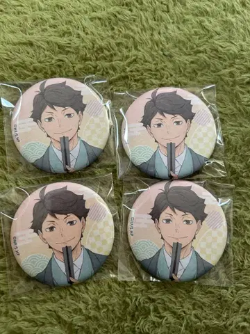 오이카와 토오루 캔뱃지 4개 세트