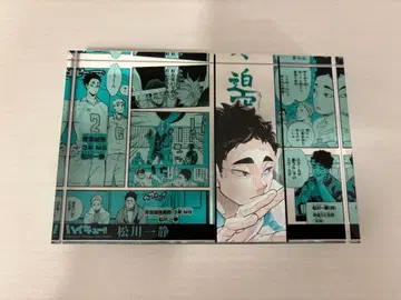 하이큐!! 마츠카와 잇세이 벌스데이 아크릴 블록