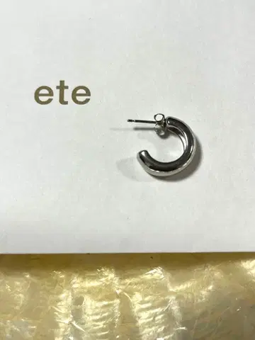 ete 실버 귀걸이