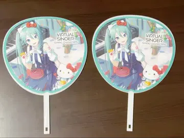 세가 럭키 쿠지 하츠네 미쿠 프로세카 부채 산리오 헬로키티 콜라보