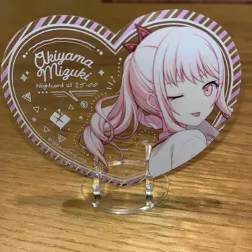 아키야마 미즈키 하트형 아크릴 스탠드