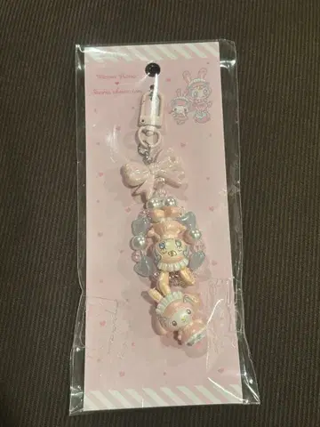 산리오 메조 피아노 키링