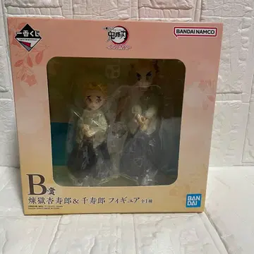 제일복권 귀멸의 칼날 불멸의 인연 B상 렌고쿠 쿄쥬로&센쥬로