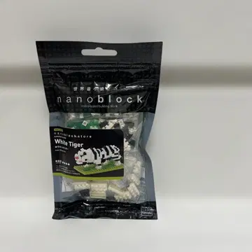 나노블록 nanoblock 화이트 타이거 미사용품