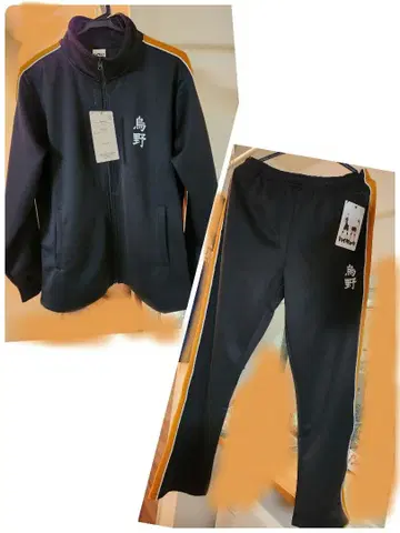 하이큐!! 저지 상하의 카라스노 L