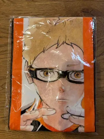 하이큐 츠키시마 케이 벌스데이 타월 2023