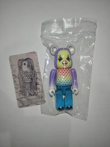 베어브릭 시리즈 41 아마비에