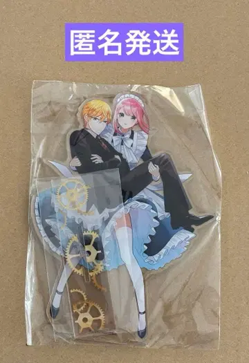 만복 가챠 애니메이션화 기계장치 마리 BIG 아크릴 스탠드