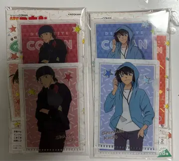 명탐정 코난 미니 클리어 파일