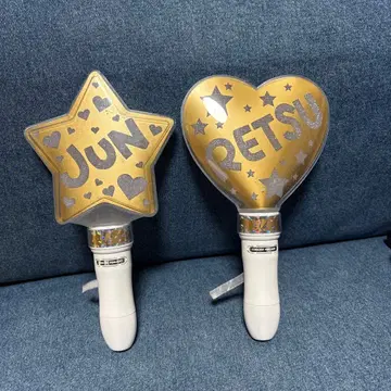 준레츠 응원봉 2개 세트 판매