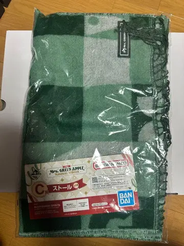 미세스 그린애플 제일복권 C상 스톨