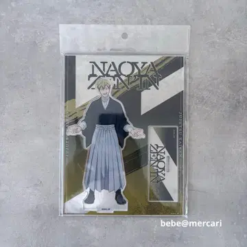 극장판 주술회전 시부야 사변 사멸회유 젠인 나오야 아크릴 스탠드