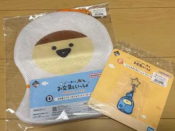 제일복권 오분구와 함께 랜드리 파우치, 러버 컬렉션