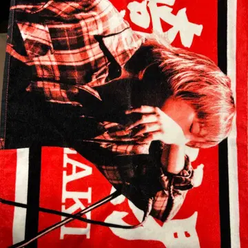 오자키 세계관 타월