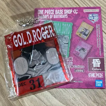 아크릴 블록 참 ONE PIECE 로저