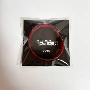 Da-iCE 10주년 라이브하우스 클리어 리스트밴드 하나무라 소타
