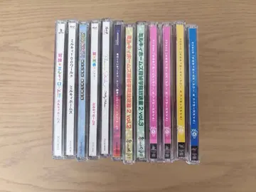 밀키 홈즈 CD 묶음 판매